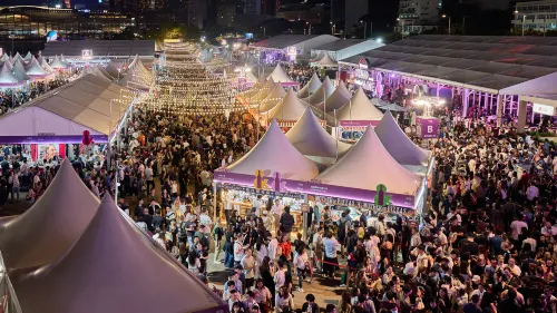 2026 香港美酒佳餚巡禮 | 網上免入場費優惠