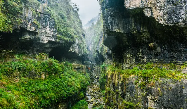 Enshi Tujia and Miao Autonomous Prefecture Hiking