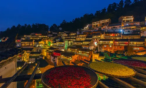 Wuyuan Huangling