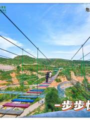 Shanglinshe Ecological Tourism Resort