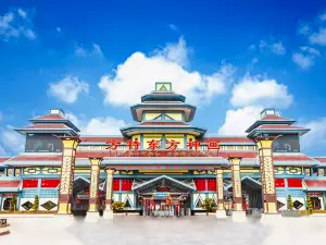 Yingtan Fantawild Oriental Heritage