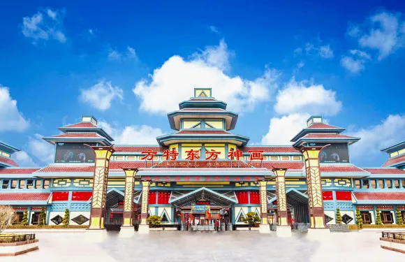 鷹潭方特東方神畫門票大小同價