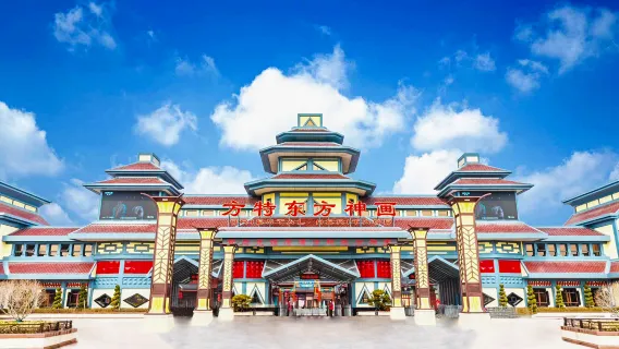 親子景點