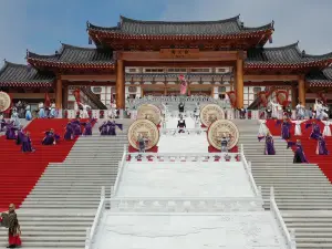 Hailantai Korean Folk Customs Resort