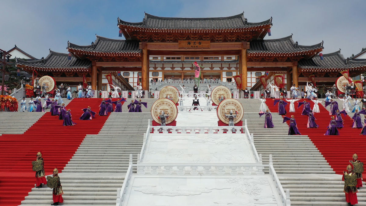 Hailantai Korean Folk Customs Resort