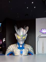 Chengdu Happy Valley Ultraman Theme Hall