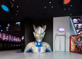 Chengdu Happy Valley Ultraman Theme Hall