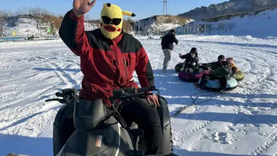 大孤山冰雪樂園