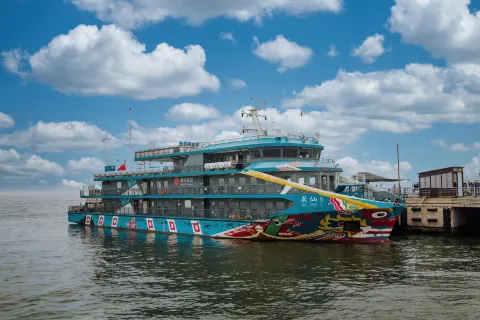 Qiuxian No. 6 Cruise