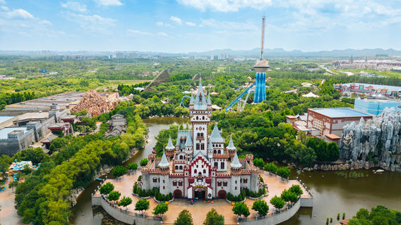 Zhuzhou Fantawild Dreamland