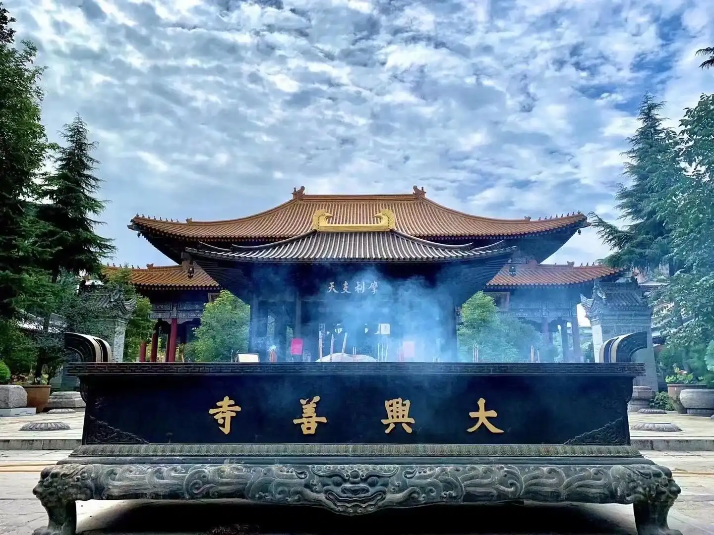 Hotel in zona Daxingshan Temple
