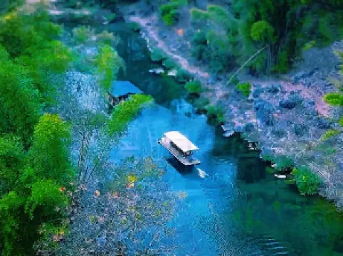 Huangyao Poetic Yaojiang Scenic Area