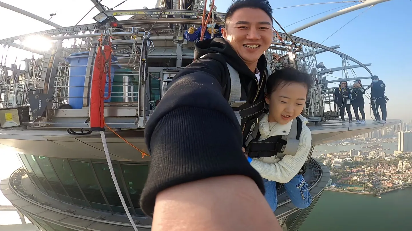 4_澳門旅遊塔高飛跳