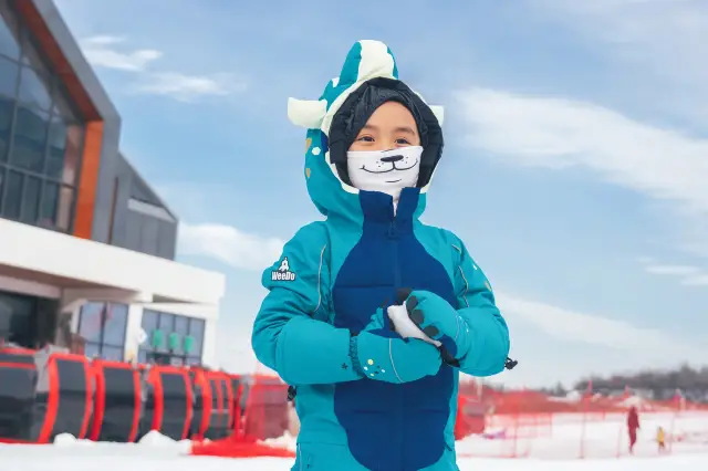 Skiing in Baoji