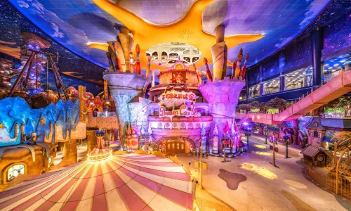 Wushang Dream Park