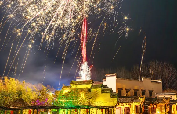 泉福小江南全日門票2人