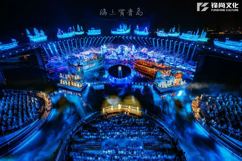 5_"Hai Shang You Qing Dao" Show