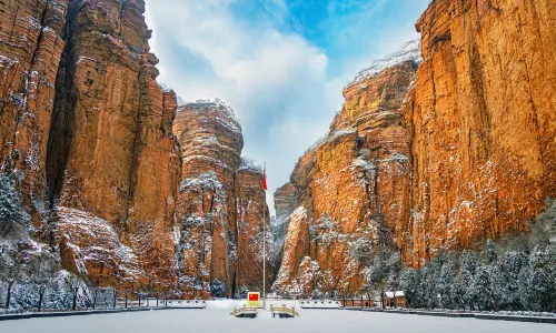 Huangyadong Scenic Area