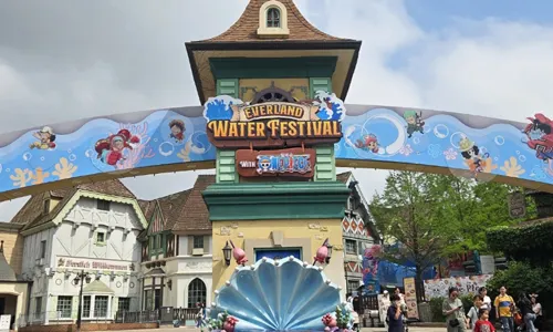 Everland