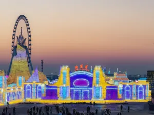 China Harbin Ice And Snow World