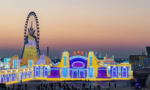 China Harbin Ice And Snow World