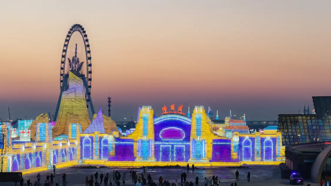 Hotels near China Harbin Ice And Snow World