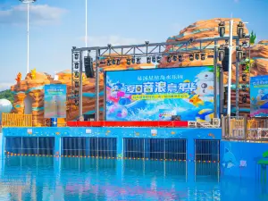 咸寧易湯溫泉養心谷