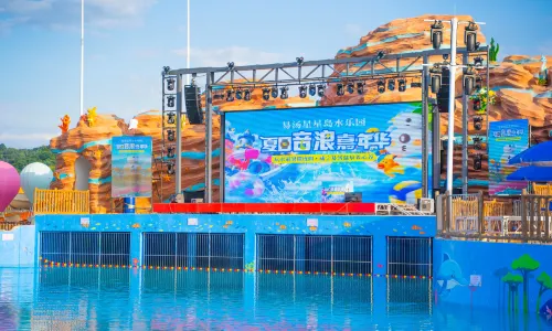 Xianning Yitang Hot Spring Health Valley