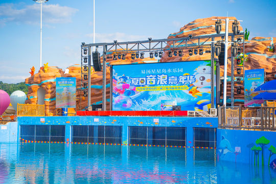 Xianning Yitang Hot Spring Health Valley
