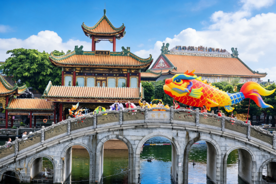 寶墨園