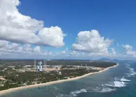 海南國際商業航天發射中心