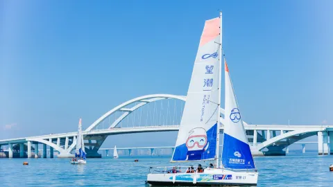 Wuyuan Bay Sailing Harbor attraction in Xiamen