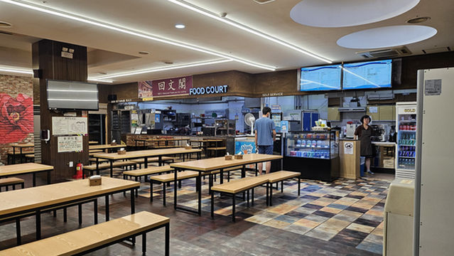 SPAREX JJIMJILBANG(Sparex Good Morning City)