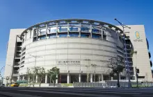 Taiwan Science Education Center