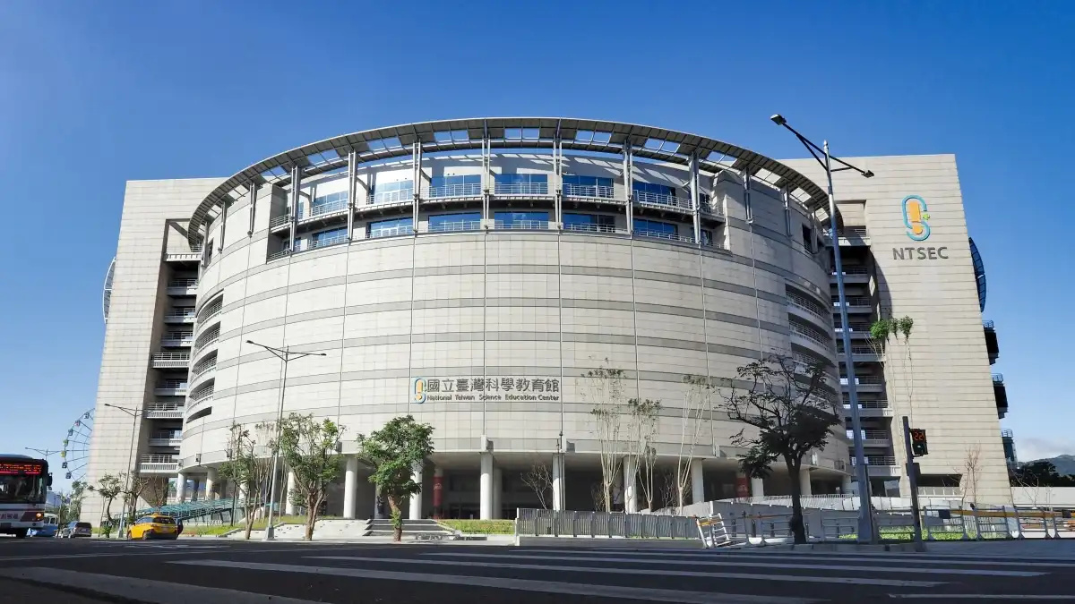 Hotels near Taiwan Science Education Center