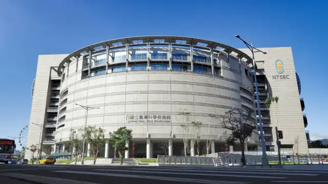 Hotel berhampiran Taiwan Science Education Center