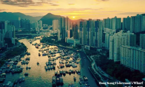 香港仔漁人碼頭