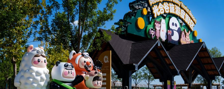 Guanghe Valley Tourist Resort