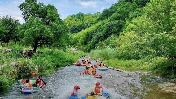 Yangming Gorge Rafting