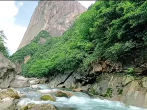 Zhangshan Grand Canyon