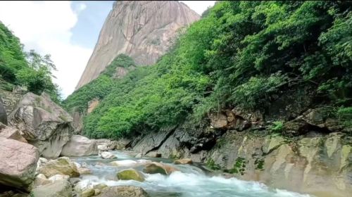 Zhangshan Grand Canyon