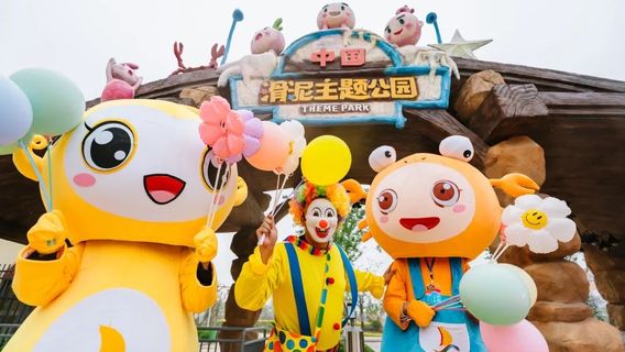 China Xiushan Island Huani Theme Park
