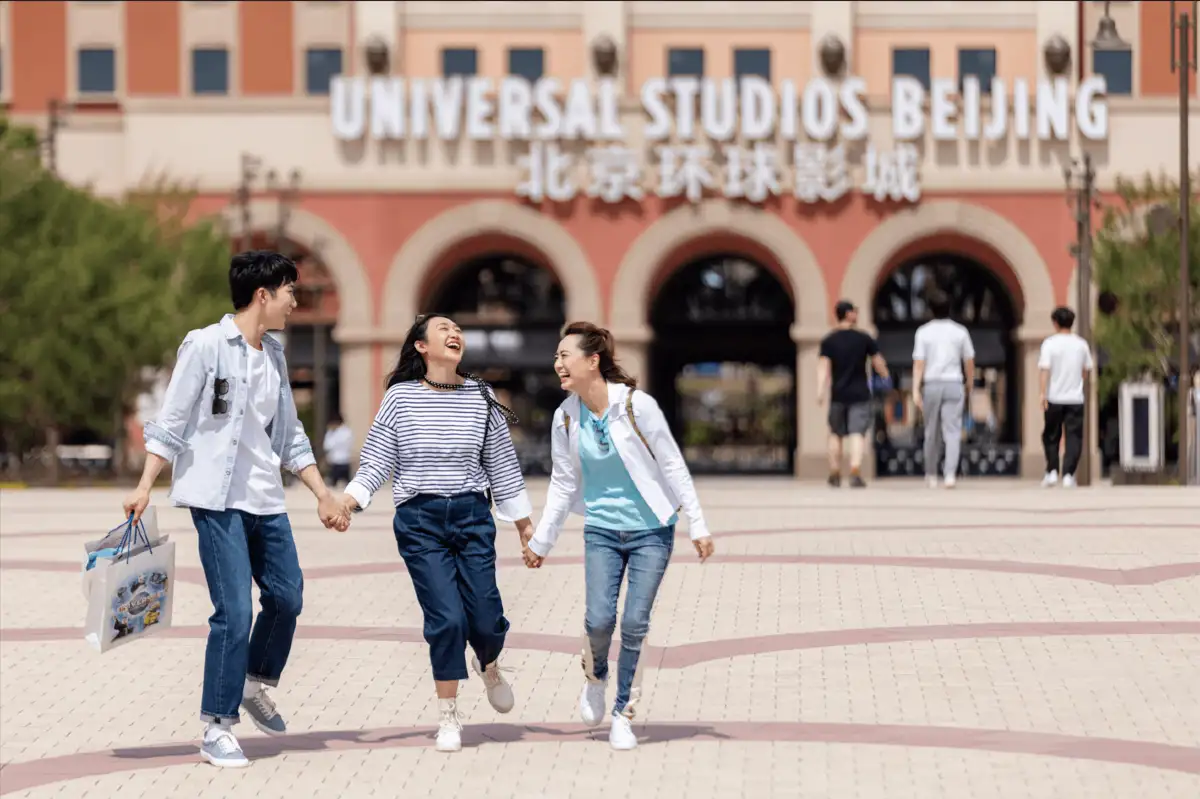 Universal Beijing Resort