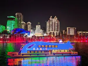 Water Star Cruise (East Pier)