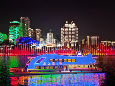 Water Star Cruise (East Pier)