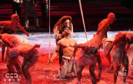 House of Dancing Water