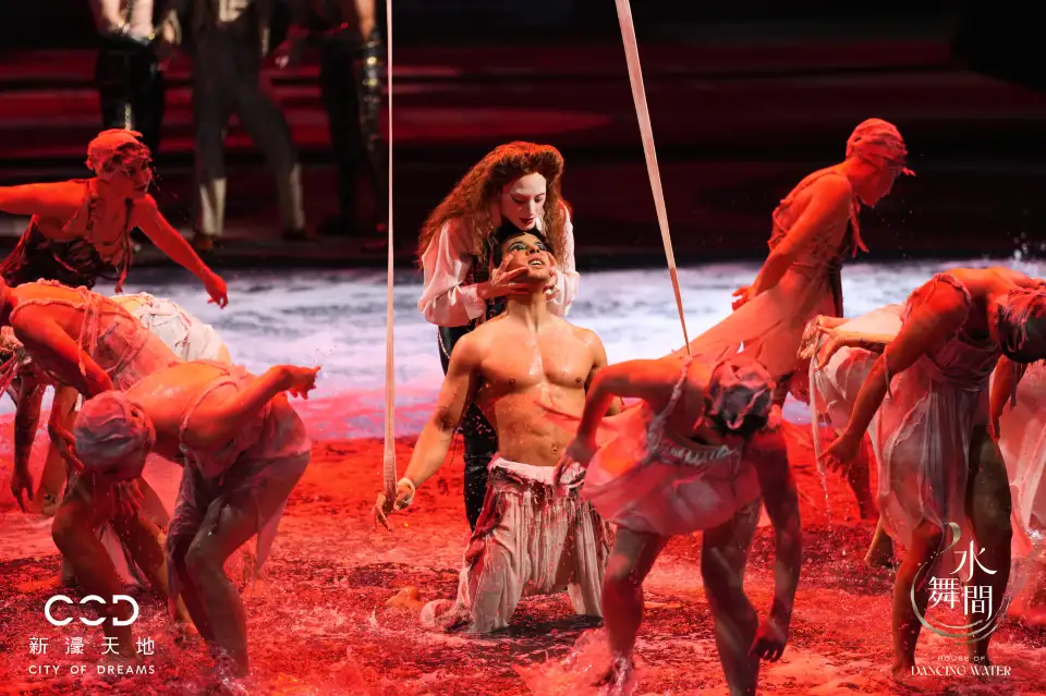 3_House of Dancing Water