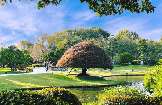 成美文化園門票成人