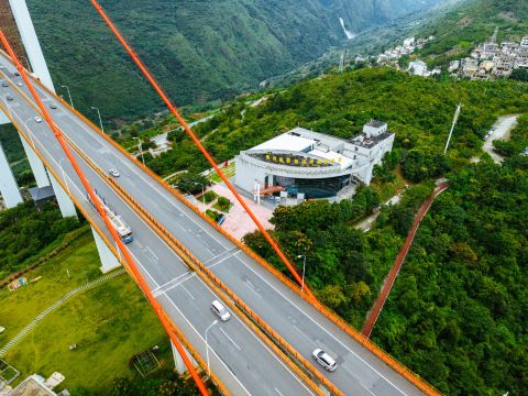 Baling River Bridge Museum, Guizhou Province