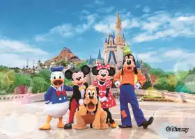 Tokyo Disneyland